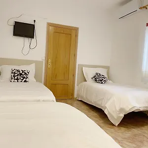 El Carmen Pensión