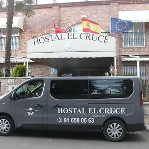 El Cruce Pensión